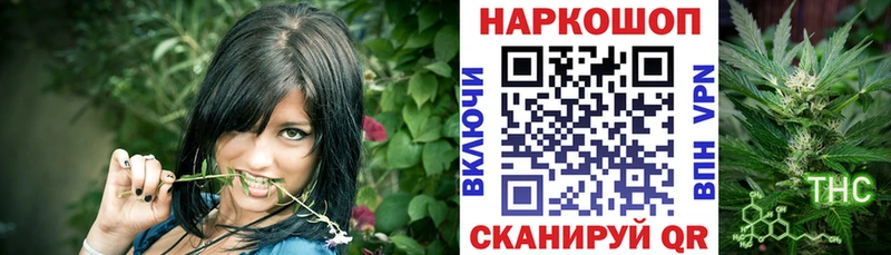 Магазины продажи наркотиков Лахденпохья ОМГ ОМГ АМФ МЕФ МАРИХУАНА Cocaine A PVP Гашиш