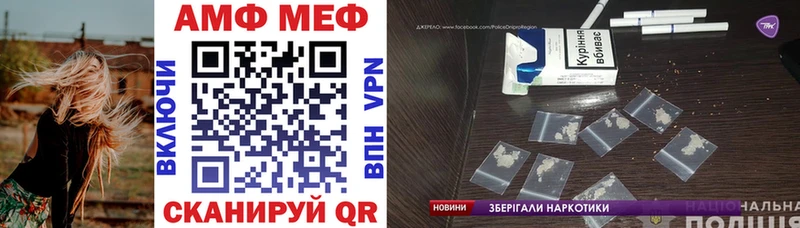 Амфетамин VHQ  дарк нет состав  Лахденпохья 