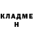 МЕТАДОН кристалл Trends YT