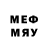 Метадон VHQ ID 28153555