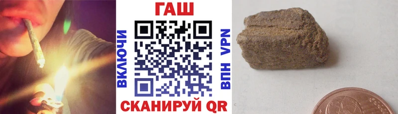 ГАШ Изолятор  Лахденпохья 