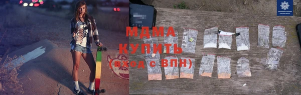 мескалин Алзамай