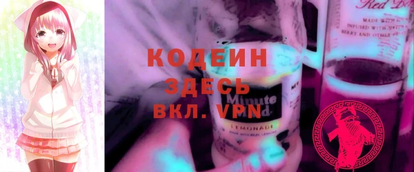 мескалин Алзамай