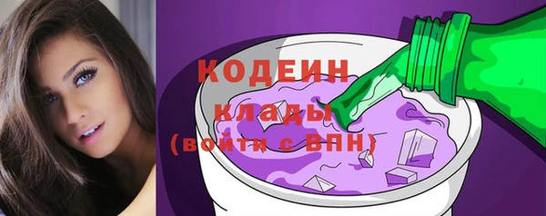 мескалин Алзамай