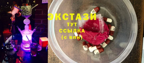 мескалин Алзамай