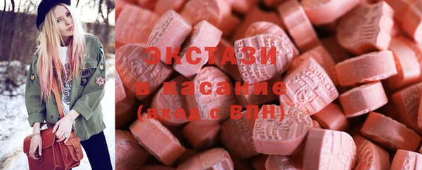 мескалин Алзамай