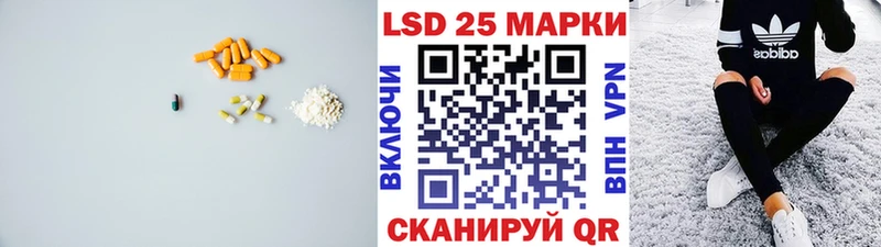 продажа наркотиков  Лахденпохья  LSD-25 экстази ecstasy 