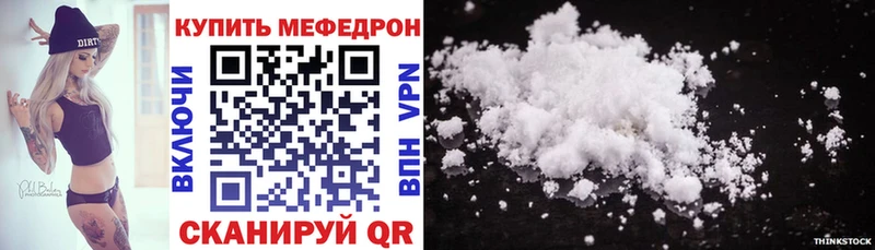 МЕФ 4 MMC Лахденпохья