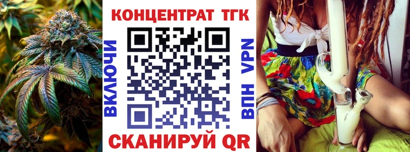 Дистиллят ТГК вейп  сайты даркнета клад  Лахденпохья  наркотики 